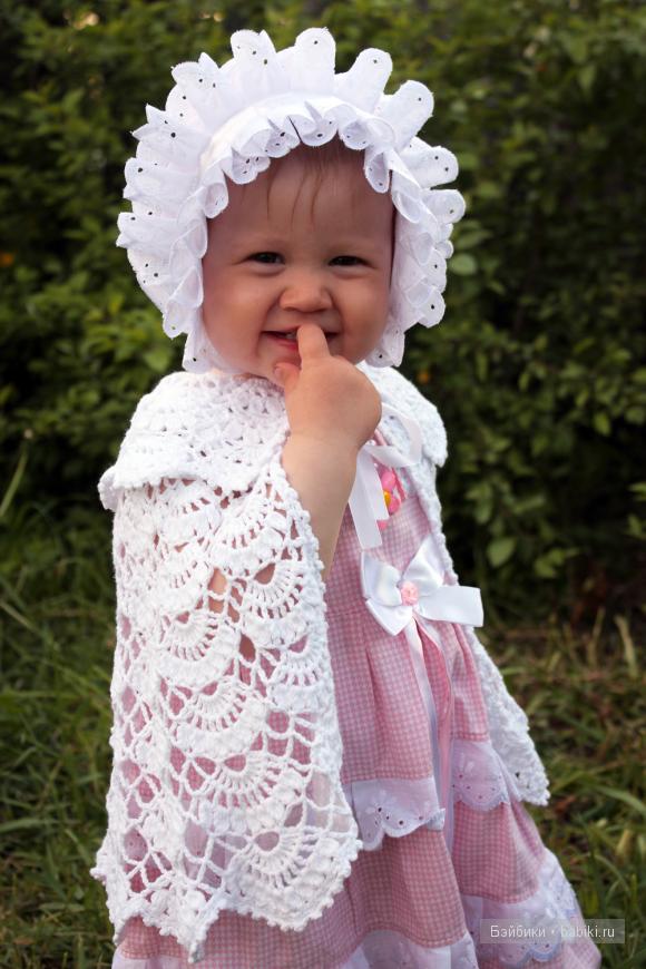 маленькая барышня