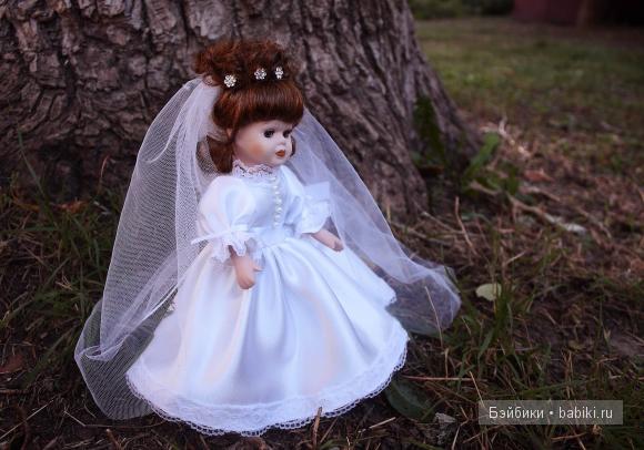 Найденыш. Фарфоровая куколка (фото 2)