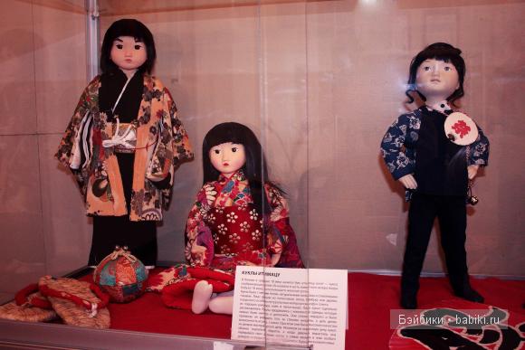 Выставка "Традиционные куклы и игрушки Японии" в Серпухове | Бэйбики Выставка "Традиционные куклы и игрушки Японии" в Серпухове (фото 10)