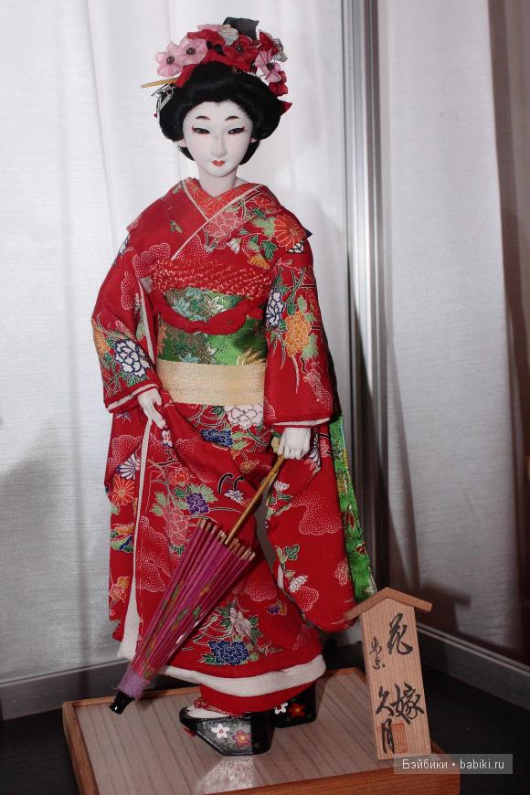 Выставка Традиционные куклы и игрушки Японии в Серпухове Выставка Традиционные куклы и игрушки Японии в Серпухове