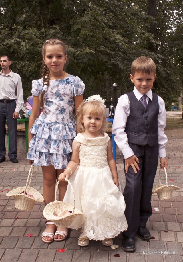 В ожидании жениха и невесты