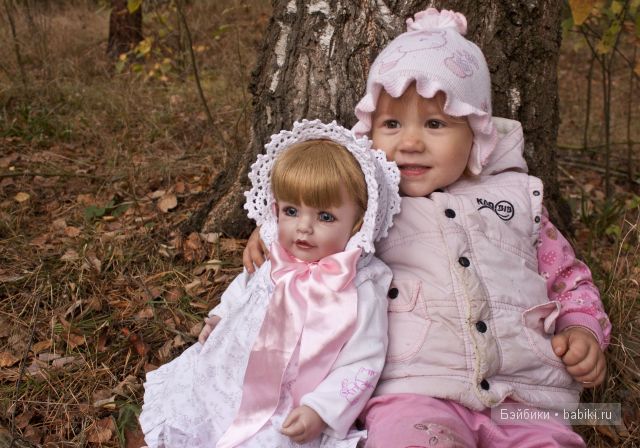 Милалика и Варя