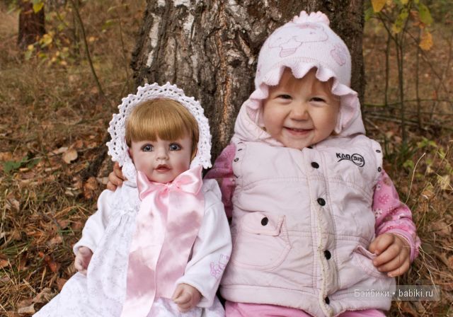 Милалика и Варя