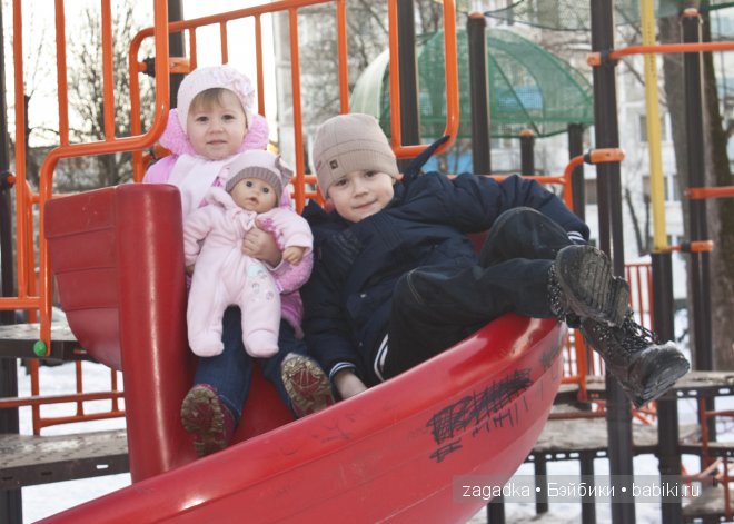 Как у нас появилась новая куколка Анабель