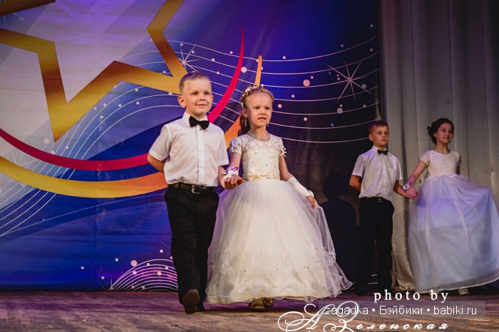 Маленькая звёздочка — Болталка и разговоры обо всем: жизнь