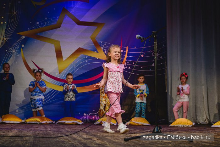 Маленькая звёздочка — Болталка и разговоры обо всем: жизнь