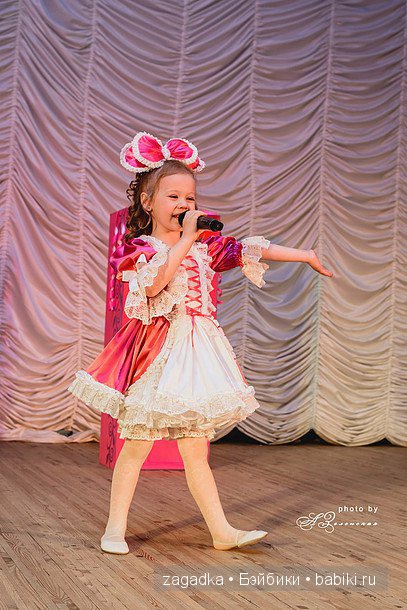 Маленькая звёздочка — Болталка и разговоры обо всем: жизнь