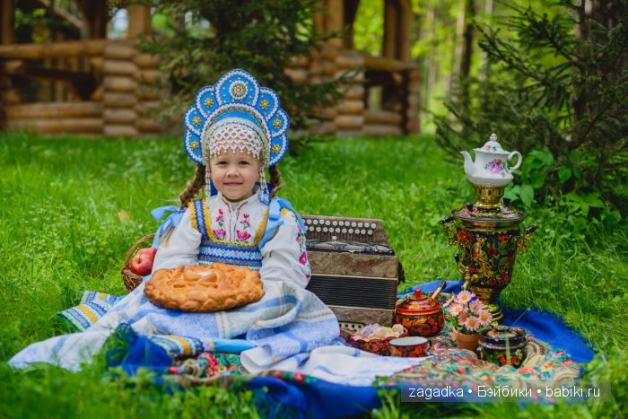 Маленькая звёздочка — Болталка и разговоры обо всем: жизнь