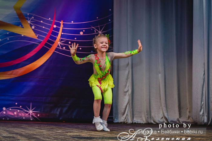 Маленькая звёздочка — Болталка и разговоры обо всем: жизнь