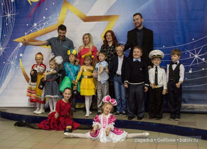 Маленькая звёздочка — Болталка и разговоры обо всем: жизнь (фото 7)