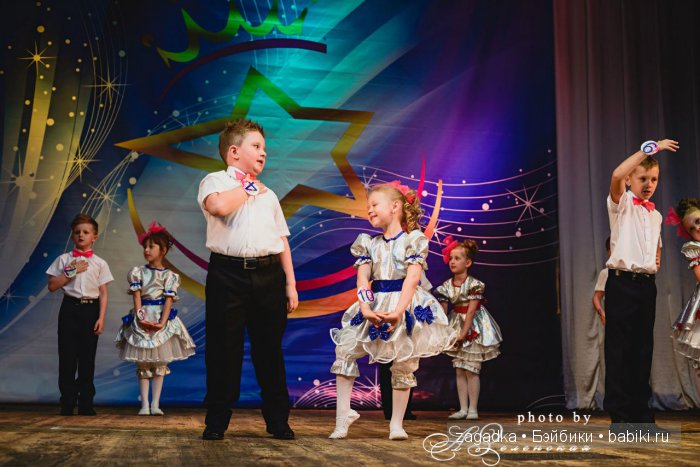 Маленькая звёздочка — Болталка и разговоры обо всем: жизнь