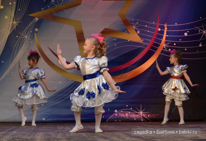 Маленькая звёздочка — Болталка и разговоры обо всем: жизнь