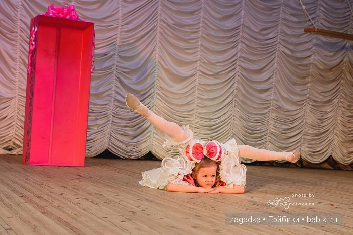 Маленькая звёздочка — Болталка и разговоры обо всем: жизнь (фото 5)