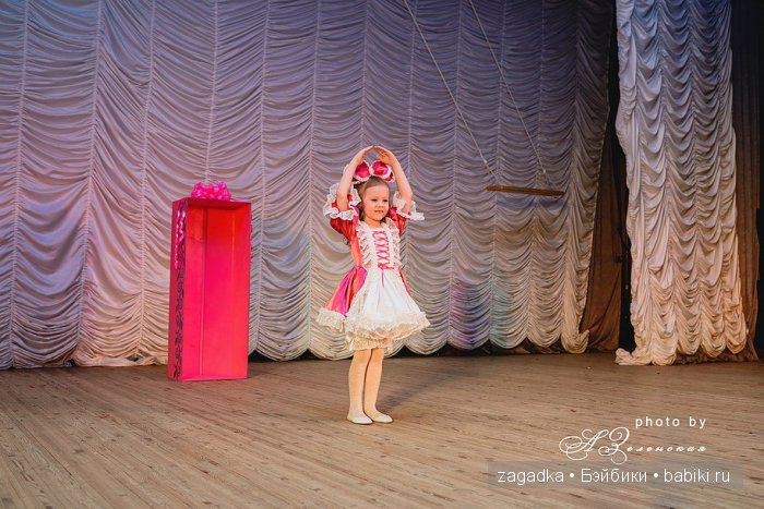 Маленькая звёздочка — Болталка и разговоры обо всем: жизнь (фото 3)