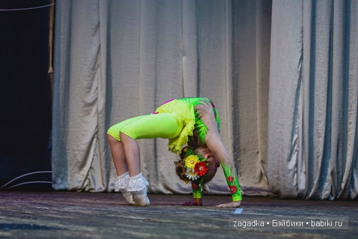 Маленькая звёздочка — Болталка и разговоры обо всем: жизнь