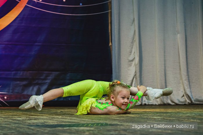 Маленькая звёздочка — Болталка и разговоры обо всем: жизнь