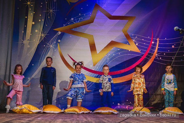 Маленькая звёздочка — Болталка и разговоры обо всем: жизнь