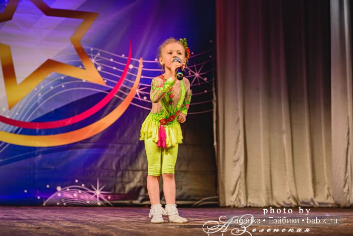 Маленькая звёздочка — Болталка и разговоры обо всем: жизнь