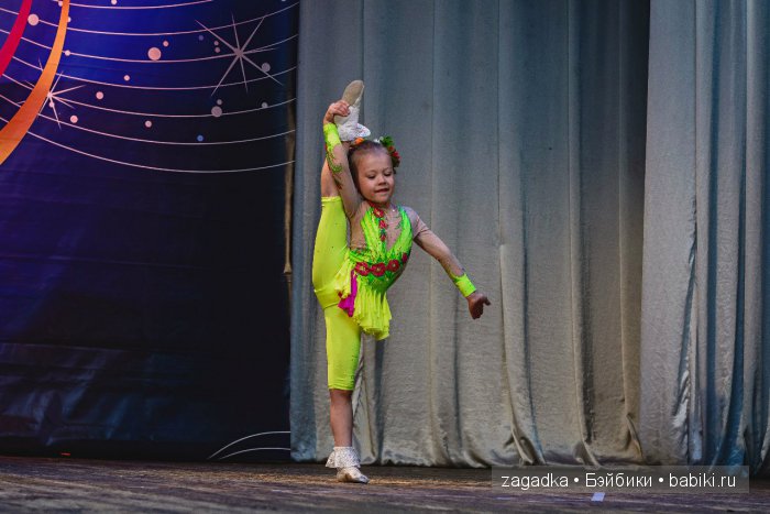 Маленькая звёздочка — Болталка и разговоры обо всем: жизнь