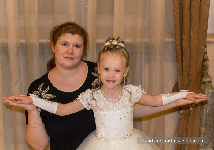 Маленькая звёздочка — Болталка и разговоры обо всем: жизнь