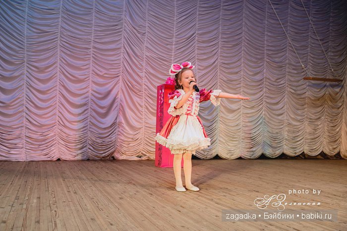 Маленькая звёздочка — Болталка и разговоры обо всем: жизнь (фото 2)