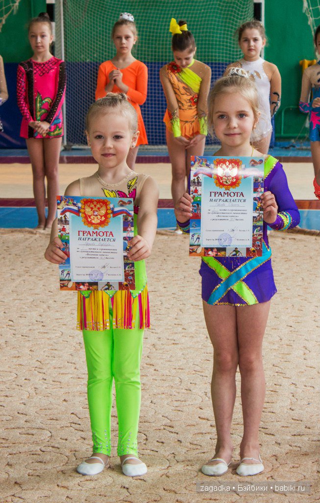 Маленькая звёздочка — Болталка и разговоры обо всем: жизнь