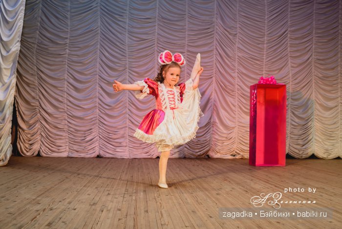 Маленькая звёздочка — Болталка и разговоры обо всем: жизнь (фото 6)