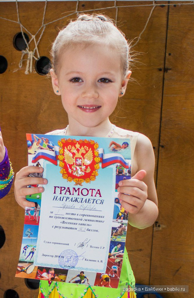 Маленькая звёздочка — Болталка и разговоры обо всем: жизнь