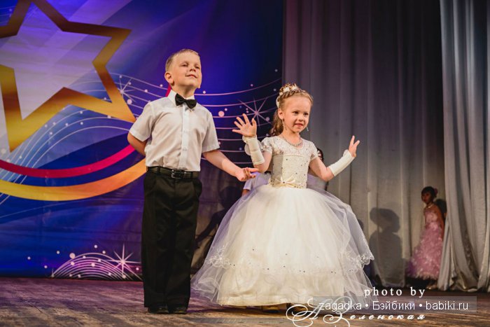 Маленькая звёздочка — Болталка и разговоры обо всем: жизнь