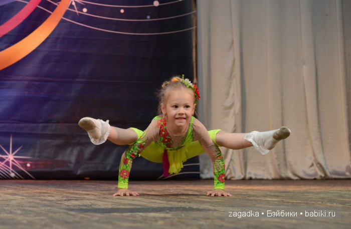 Маленькая звёздочка — Болталка и разговоры обо всем: жизнь