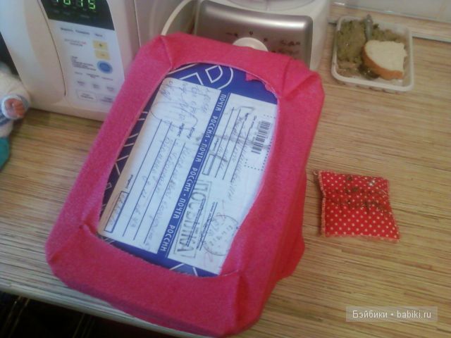 Люлька для пупсов — Аксессуары для кукол своими руками: идеи (фото 2)