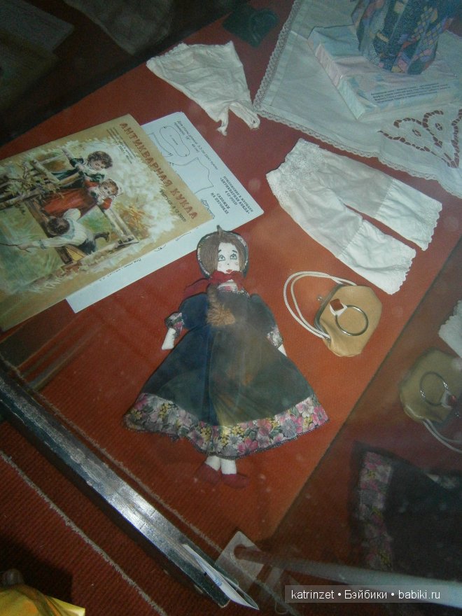 Выставка кукол в Чебоксарах "Старинная кукольная гостиная" 2013 | Бэйбики Выставка кукол в Чебоксарах "Старинная кукольная гостиная" 2013