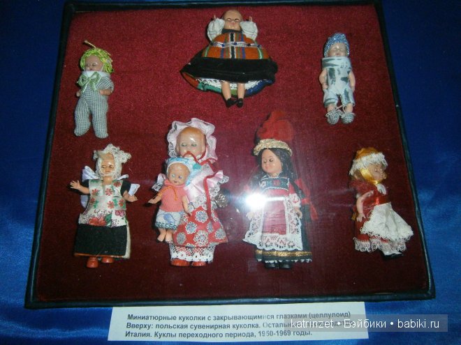 Выставка кукол в Чебоксарах "Старинная кукольная гостиная" 2013 | Бэйбики Выставка кукол в Чебоксарах "Старинная кукольная гостиная" 2013