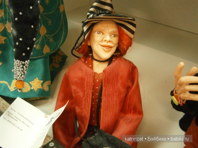 Выставка авторских кукол в Лазаревском на побережье Черного моря в Сочи 2013