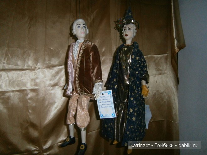 Выставка авторских кукол в Лазаревском на побережье Черного моря в Сочи 2013