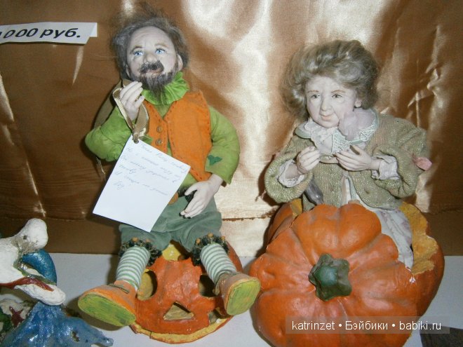 Выставка авторских кукол в Лазаревском на побережье Черного моря в Сочи 2013