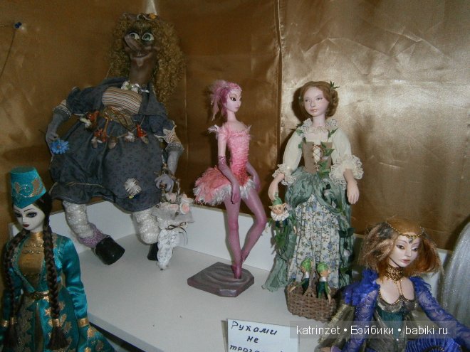 Выставка авторских кукол в Лазаревском на побережье Черного моря в Сочи 2013