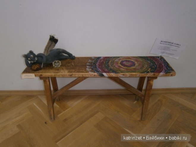 Выставка кукол "Волшебная лавка" в Чебоксарах 2013