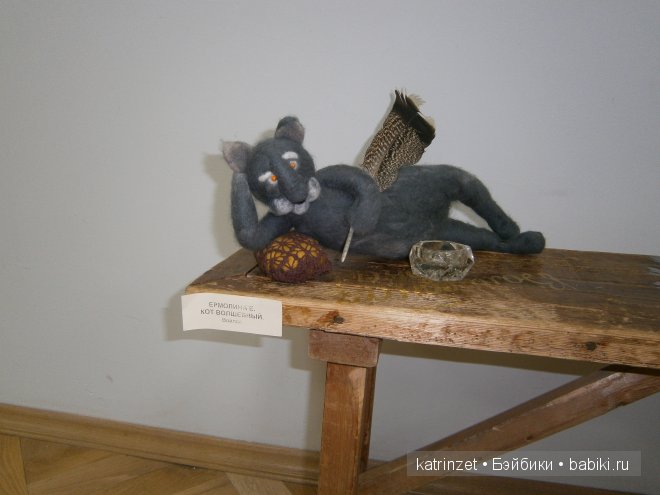 Выставка кукол "Волшебная лавка" в Чебоксарах 2013