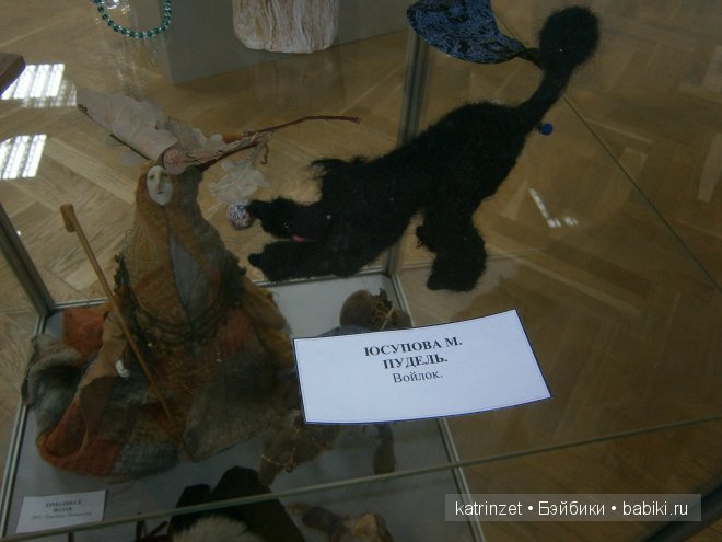 Выставка кукол "Волшебная лавка" в Чебоксарах 2013