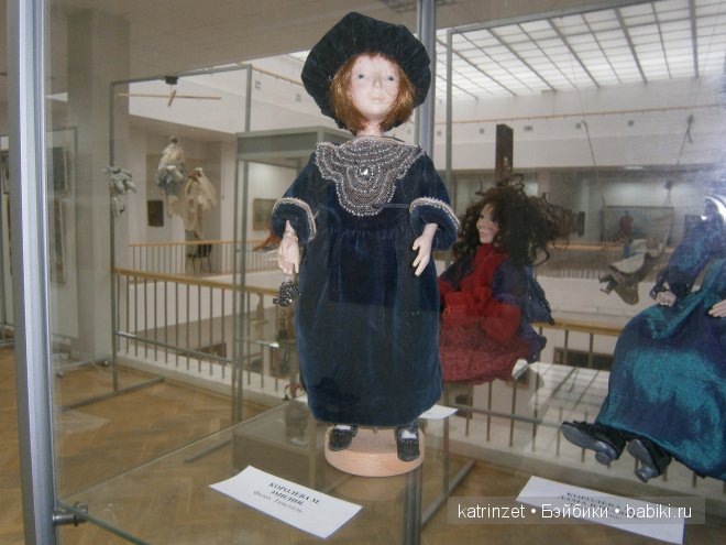 Выставка кукол "Волшебная лавка" в Чебоксарах 2013