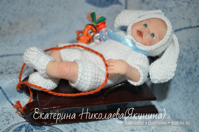 Подарок для Вики Балибок. Зайка Сёма