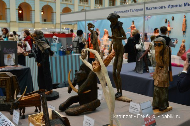 выставка кукол декабрь 2015 выставка кукол декабрь 2015
