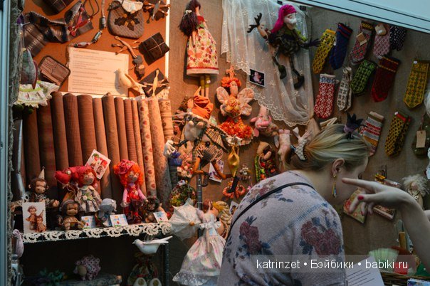 выставка кукол декабрь 2015 выставка кукол декабрь 2015