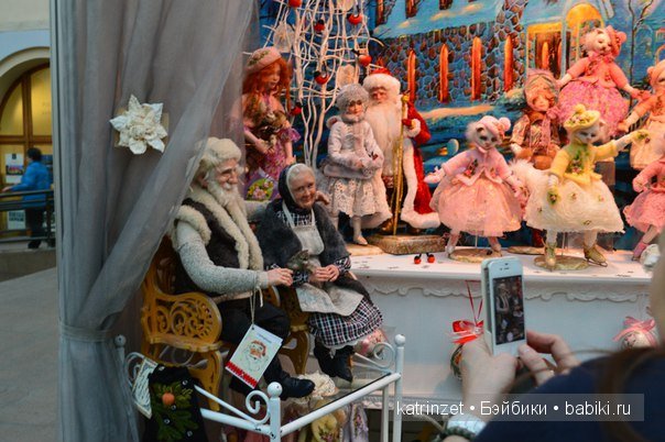 выставка кукол декабрь 2015 выставка кукол декабрь 2015