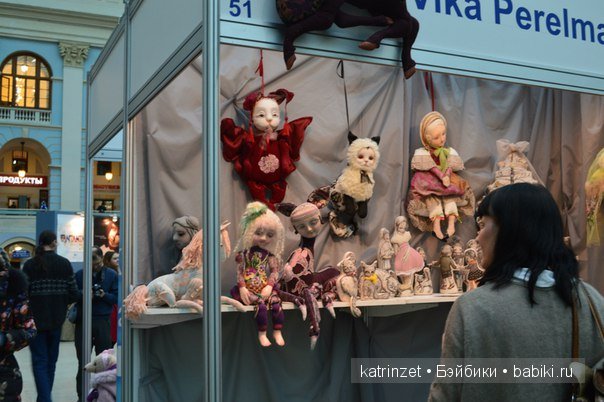 выставка кукол декабрь 2015 выставка кукол декабрь 2015