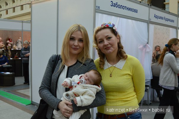 выставка кукол декабрь 2015 выставка кукол декабрь 2015