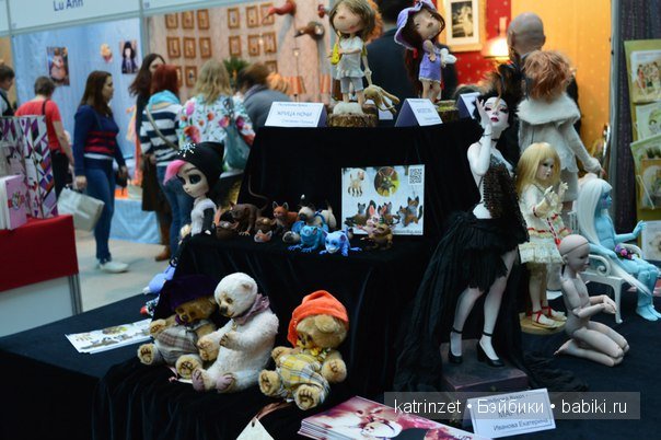 выставка кукол декабрь 2015 выставка кукол декабрь 2015