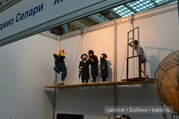 выставка кукол декабрь 2015 выставка кукол декабрь 2015