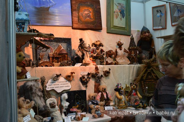 выставка кукол декабрь 2015 выставка кукол декабрь 2015